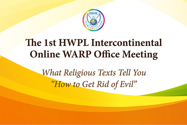 The Frist Intercontinental Online WARP Office Meet