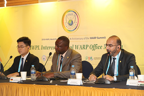 HWPL Intercontinental WARP Office Meeting
